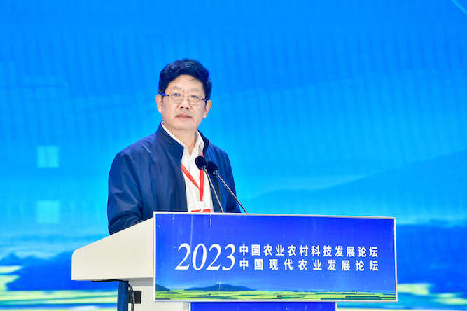 龙八娱乐国际app登录2023中国农业科学重大进展发布