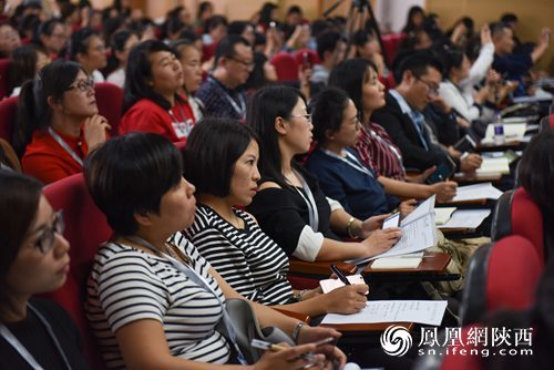 龙8long8手机登录“核心素养下中小学英语教学与学生思维品质的探索”主题研讨在西安顺利举行