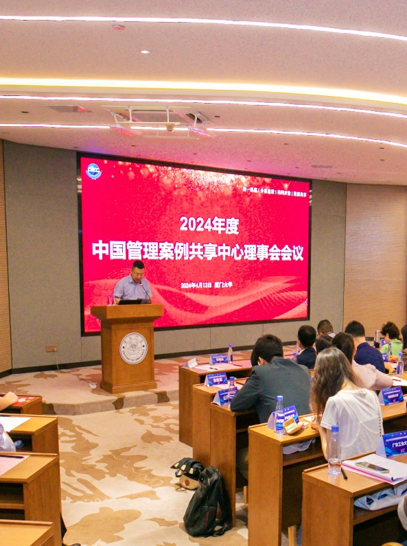 我院喜获第十四届“全国百篇优秀管理案例”评选“最佳组织奖”