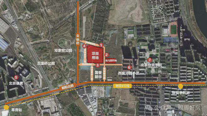 北京通州万科东庐售楼处-2025万科东庐新官方首页网站-北京房天下