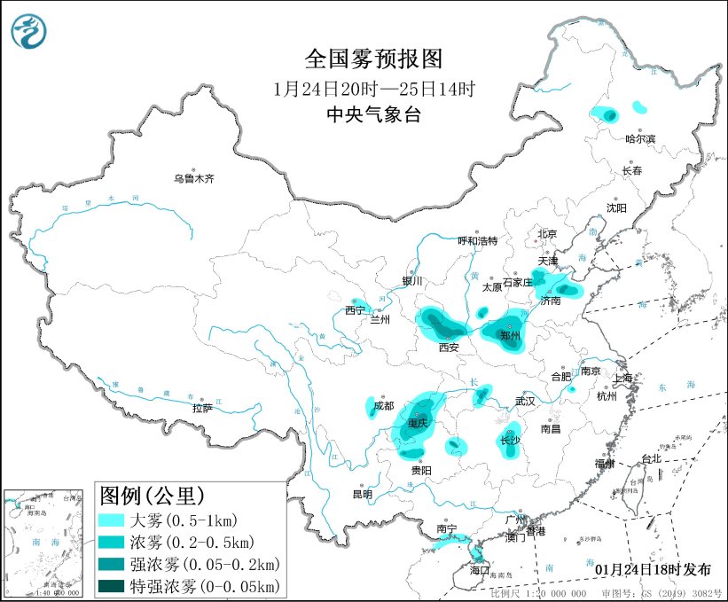 暴雪、寒潮、大雾三预警齐发：我国大部气温将下降8～12℃